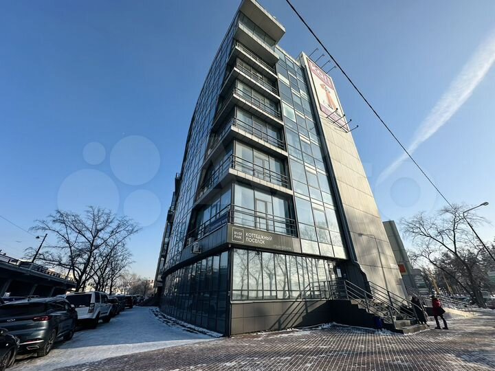 Свободного назначения