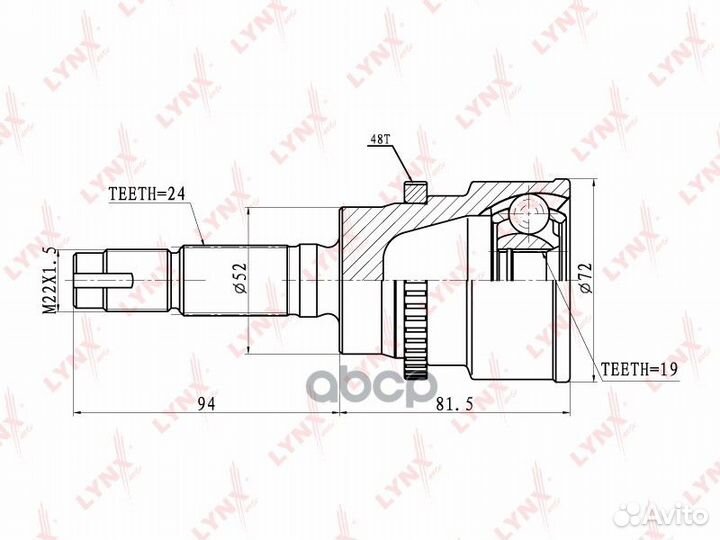 ШРУС наружный toyota Cami 1.3 99-00 daihatsu