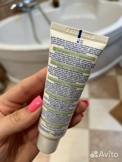 Крем mustela от молочных корочек