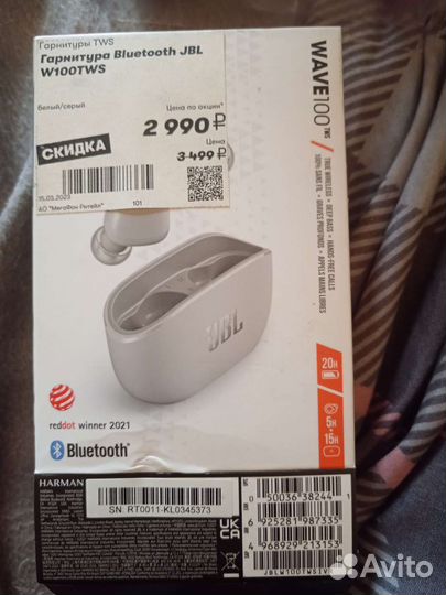 Беспроводные наушники новые