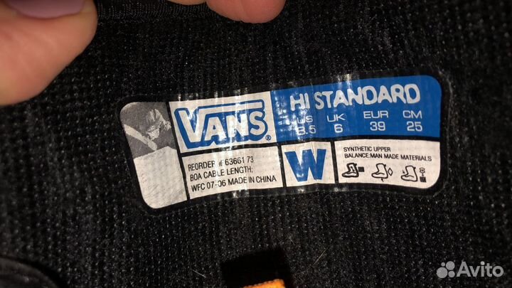Сноубордические ботинки vans 8.5 женские