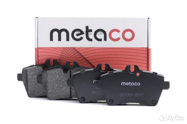 Metaco 3000207 Колодки тормозные MB A140/160/W169