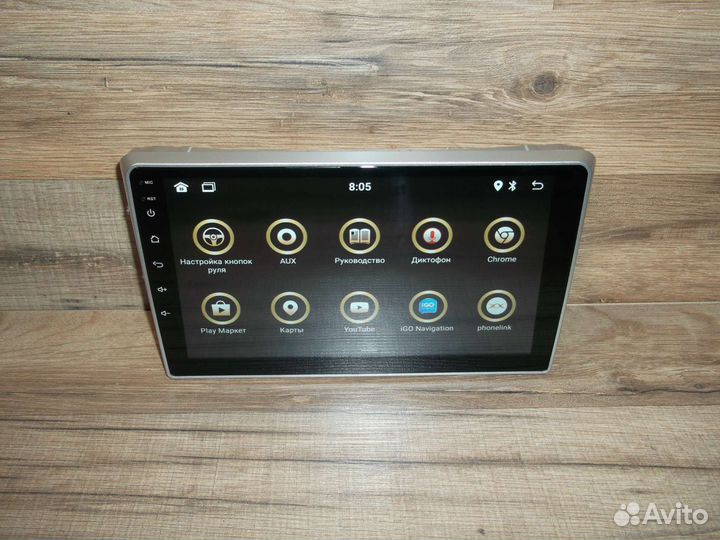 Магнитола Toyota Avensis Android 2003-2008г GPS