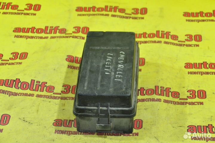 Блок предохранителей Chevrolet Lacetti