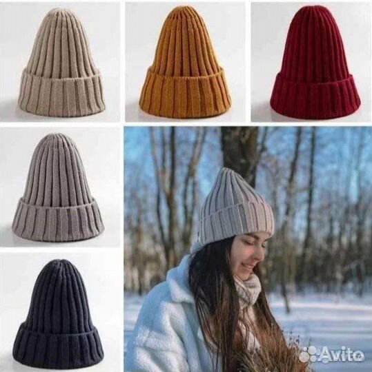 Шапки новые (1,5-3года)