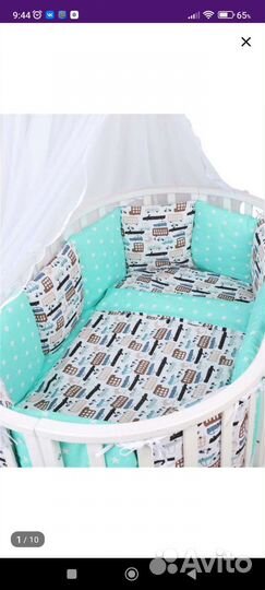 Бортики в кроватку / комплект в кроватку