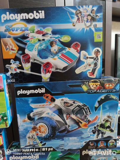Новый Playmobil