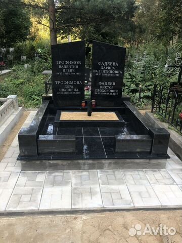 Благоустройство мест захоронения