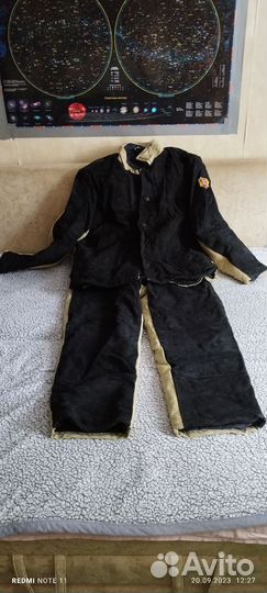 Костюм сварщика зимний
