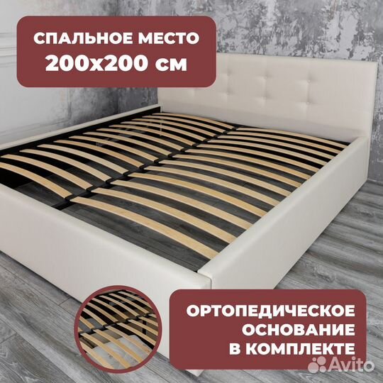 Кровать с подъемным механизмом