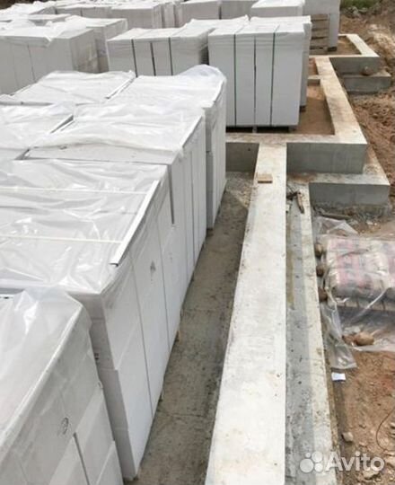Газосиликат