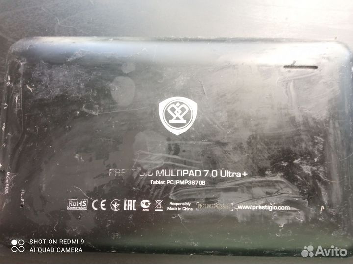 Планшет prestigio multipad 7.0 Ultra+
