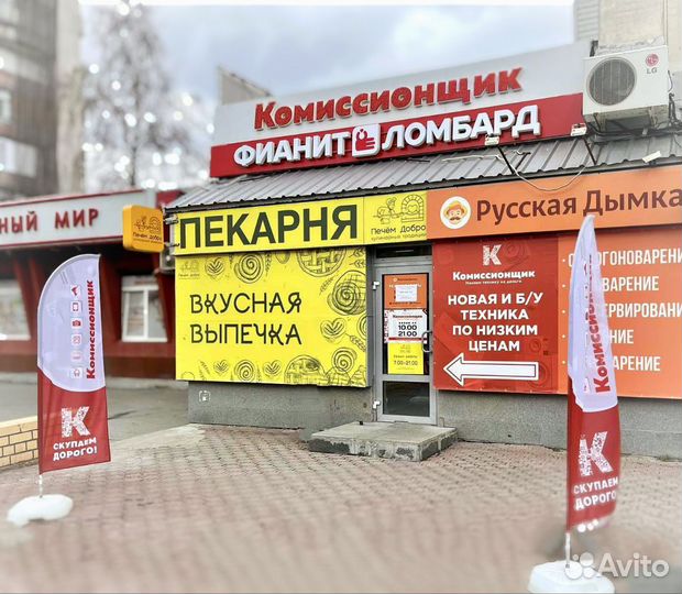 Монитор Samsung LS22D390Q Full HD Tu6