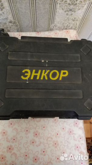 Шуруповерт metabo