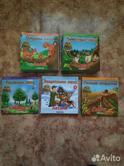 Детские книжки 