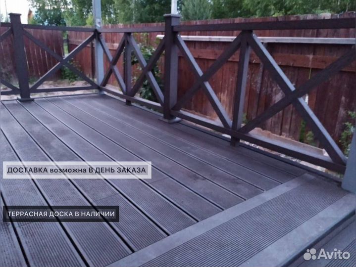 Доска дпк полнотелая