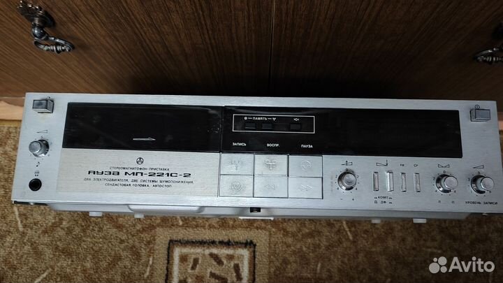 Радиотехника Radiotehnika