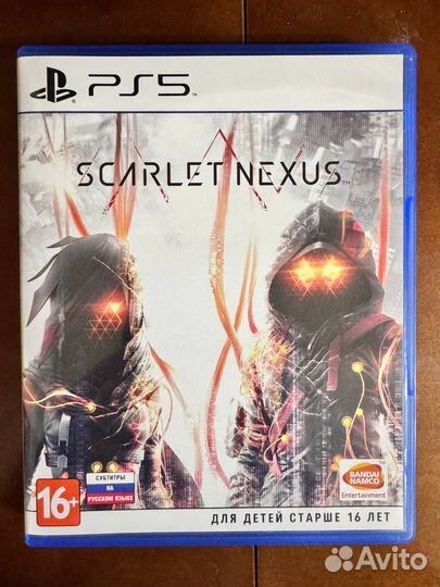 Scarlet Nexus ps5