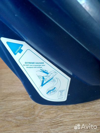 Автокресло 0+