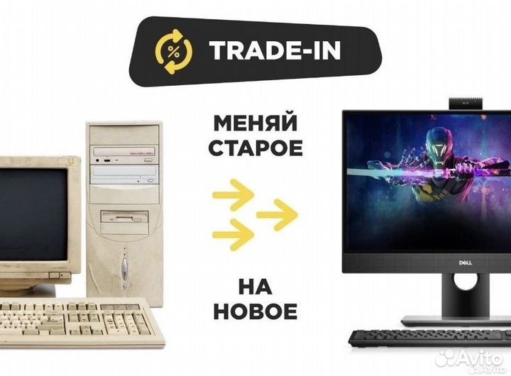 Различные ноутбуки от офисных до игровых