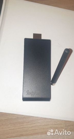 Яндекс модуль тв