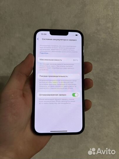iPhone 13 Pro / 128гб / акб 84% (б/у, sim)