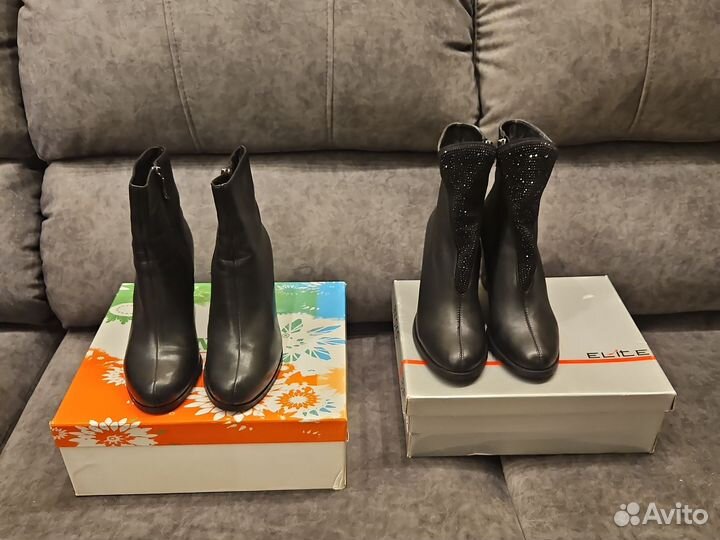 Полусапоги ботинки