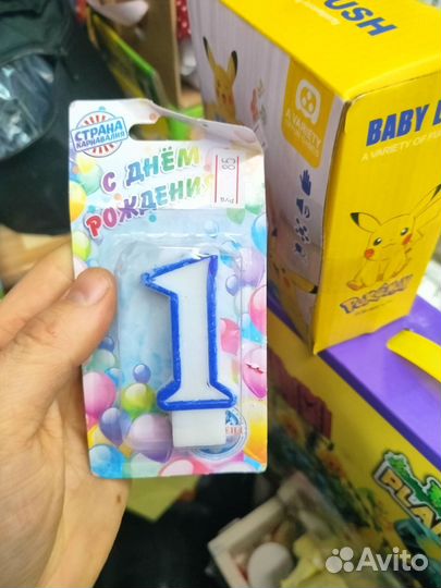 Свечка в торт цифра свеча