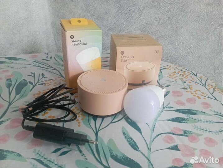 Яндекс станция мини лайт и лампочка rgb