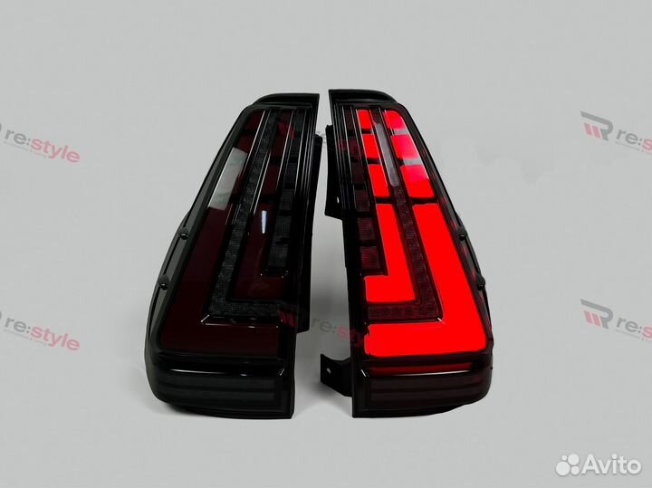 Стопы Prado 120 Ст 18г Дымчатые