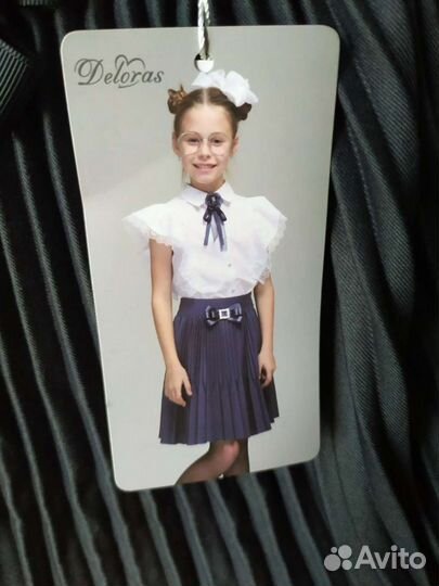 Юбка школьная