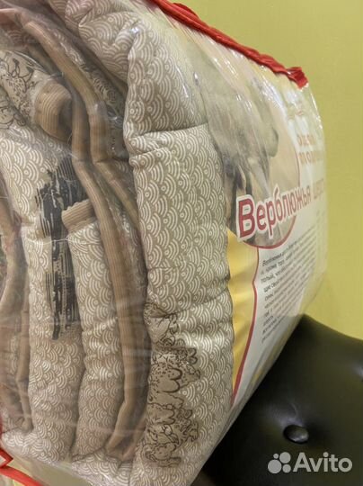 Одеяло зимнее 2-спальный