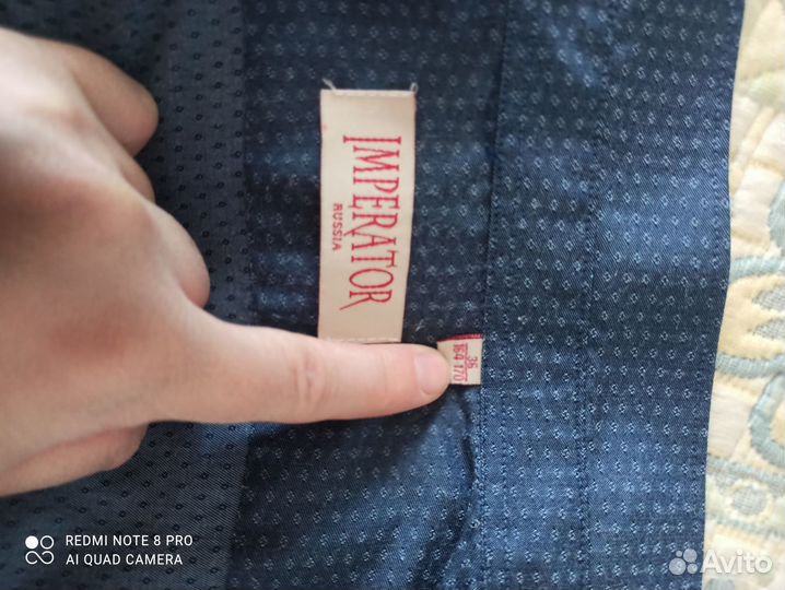 Рубашка для мальчика 164