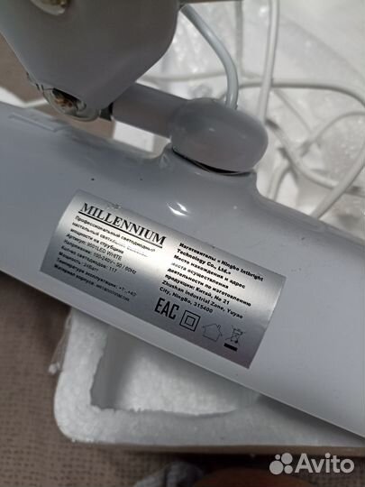 Лампа миллениум бестеневая