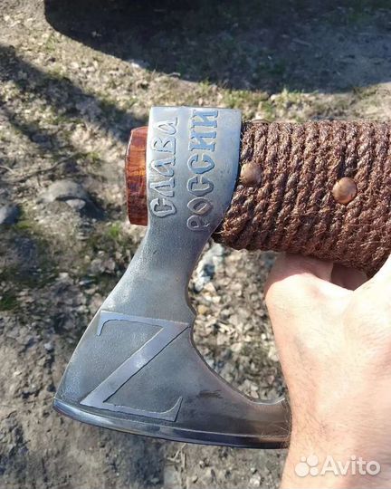 Топор патриот