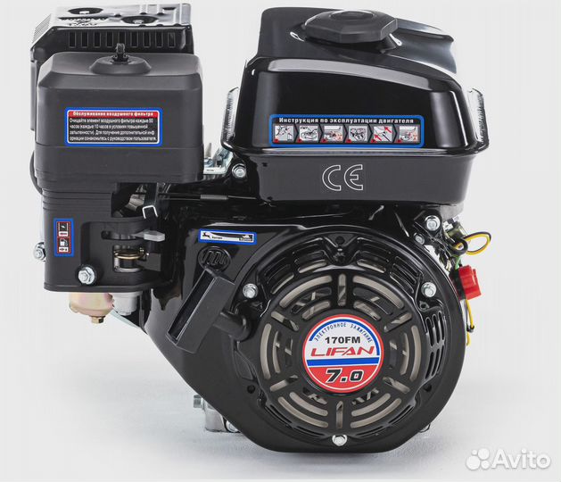 Двигатель Lifan на мотоблок