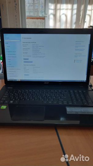 Acer aspire E1-772G
