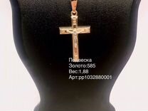 Золотая подвеска крест 585 (15040)