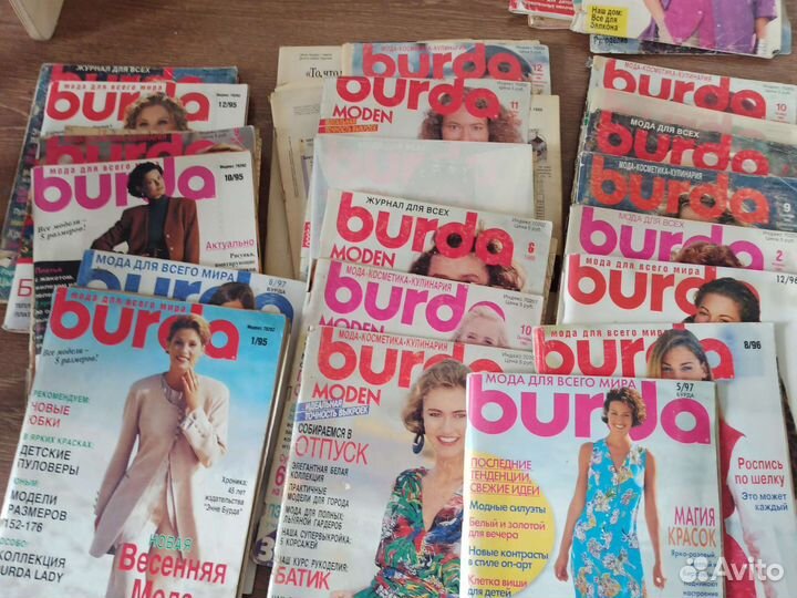 Журналы бурда старые 88-98