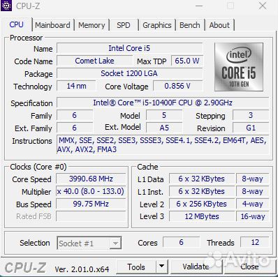 I5 10400F Asus B460-Plus 32GB DDR4