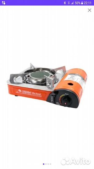 Плита газовая Следопыт (керамика)