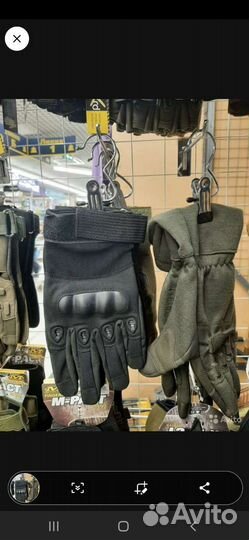 Перчатки тактические(остатки)