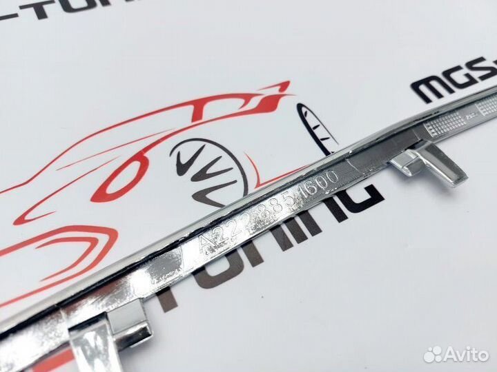 Нижняя планка перед Maybach бампера W222 2017-2020