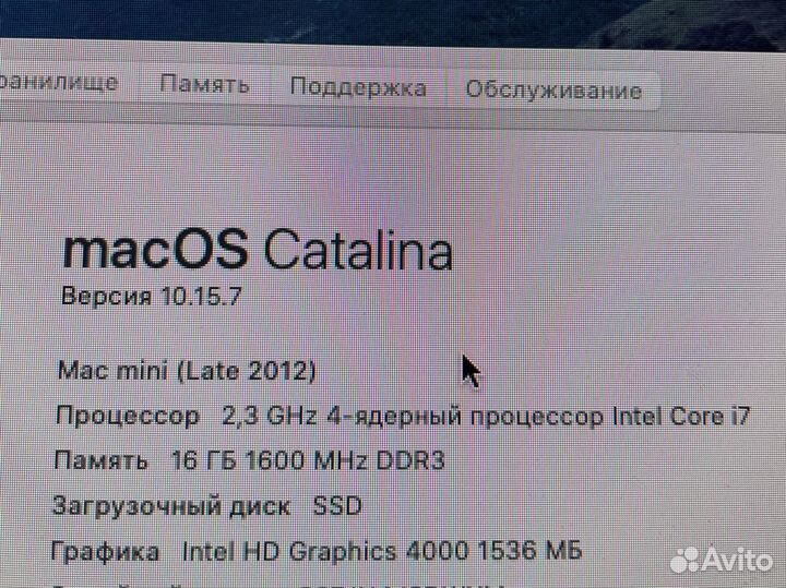 Apple Mac mini 2012 / i7 / 512 ssd / 16 Гб озу