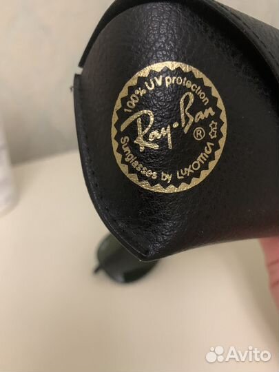 Солнцезащитные очки