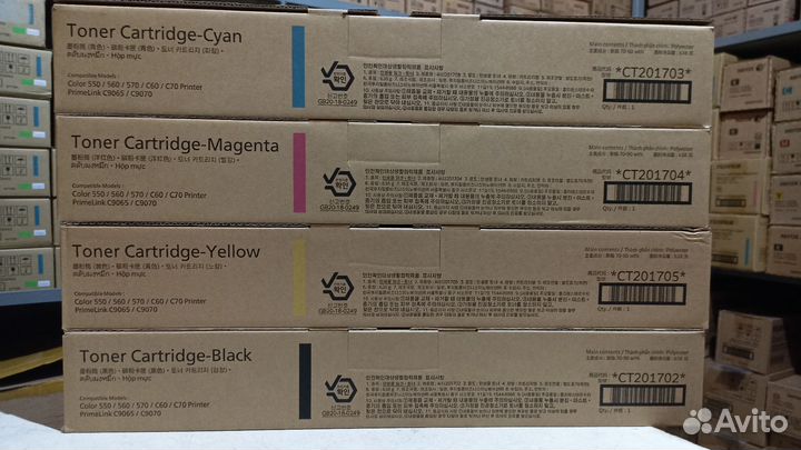 Тонер Fuji Xerox 550/560/570/ C60/C70/ PLC9065/C90