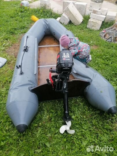 Лодка надувная с мотором