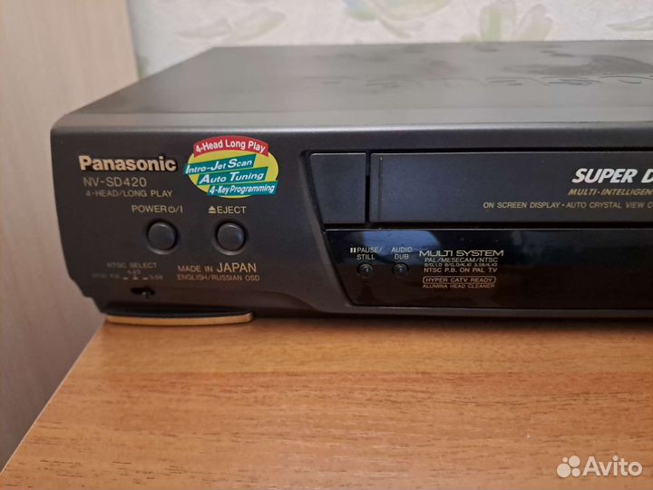 Видеомагнитофон Panasonic NV-SD420
