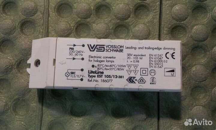 Трансформатор