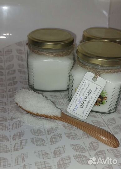 Кокосовое масло